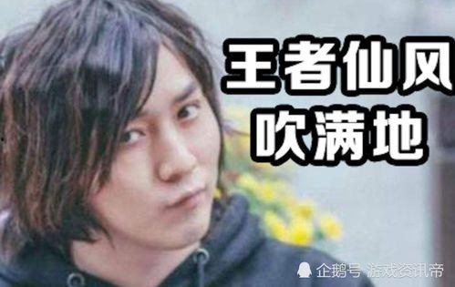 新赛季爆料张大仙视频,揭秘电竞新动态与精彩看点