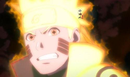 火影爆料打脸视频大全集,揭秘真相背后的反转风云 第2张 火影爆料打脸视频大全集,揭秘真相背后的反转风云 第2张