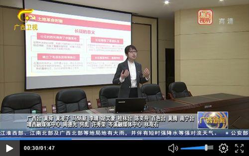 广西物资学校爆料新闻,揭秘校园内幕，真相背后引人深思  第1张