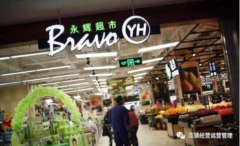 莆田超市爆料事件真相最新,揭开真相背后的惊人内幕  第3张