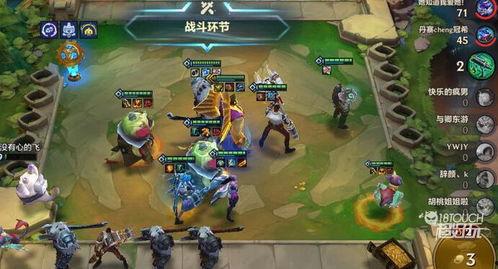 最新金铲铲爆料,神秘英雄登场，全新游戏体验即将开启  第1张