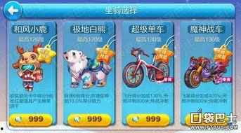 小鹿丢了爆料视频,神秘视频揭露惊人真相! 第1张 小鹿丢了爆料视频,神秘视频揭露惊人真相! 第1张