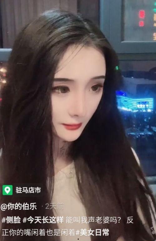 网红爆料杨幂视频大全,揭秘明星幕后生活 第1张 网红爆料杨幂视频大全,揭秘明星幕后生活 第1张