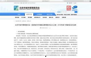 爆料科普视频大全最新,科技前沿与生活智慧一网打尽 第1张 爆料科普视频大全最新,科技前沿与生活智慧一网打尽 第1张