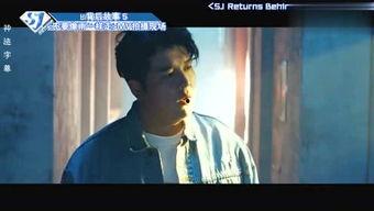 黑暗麻辣爆料视频在线观看,独家爆料视频在线观看,带你领略麻辣背后的秘密 第2张 黑暗麻辣爆料视频在线观看,独家爆料视频在线观看,带你领略麻辣背后的秘密 第2张