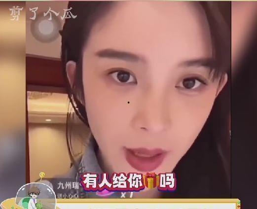 阿娇爆料赵樱子视频,背后故事令人震惊 第1张 阿娇爆料赵樱子视频,背后故事令人震惊 第1张